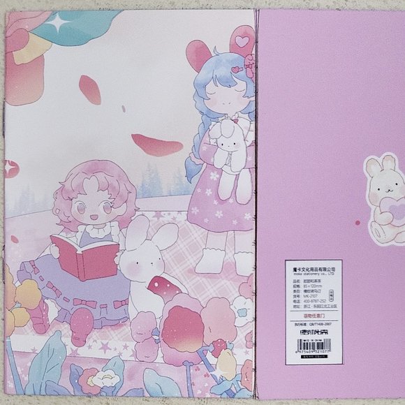 Anime kawaii girl reading mini notebook notepad - Picture 1 of 2